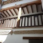 El Balcón del Albaicín