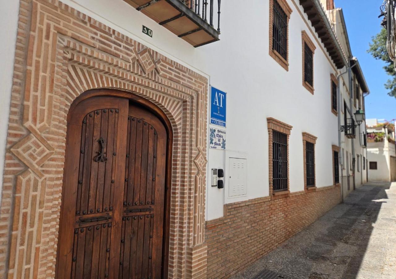 El Balcón Del Albaicín